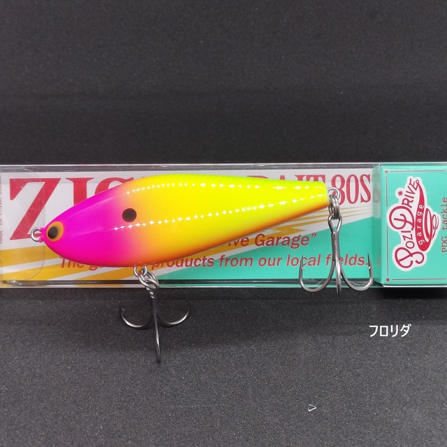 【限定カラー】PoziDrive garage ジグザグベイト80S 17g