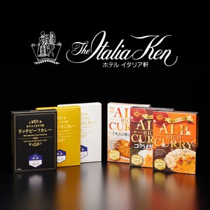 レトルトカレー全種セット（各1個ずつ。化粧箱付き）