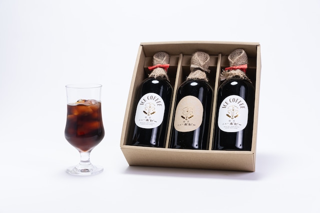 リキッドギフトセット(3本入り) リキッドアイスコーヒー/カフェオレベース