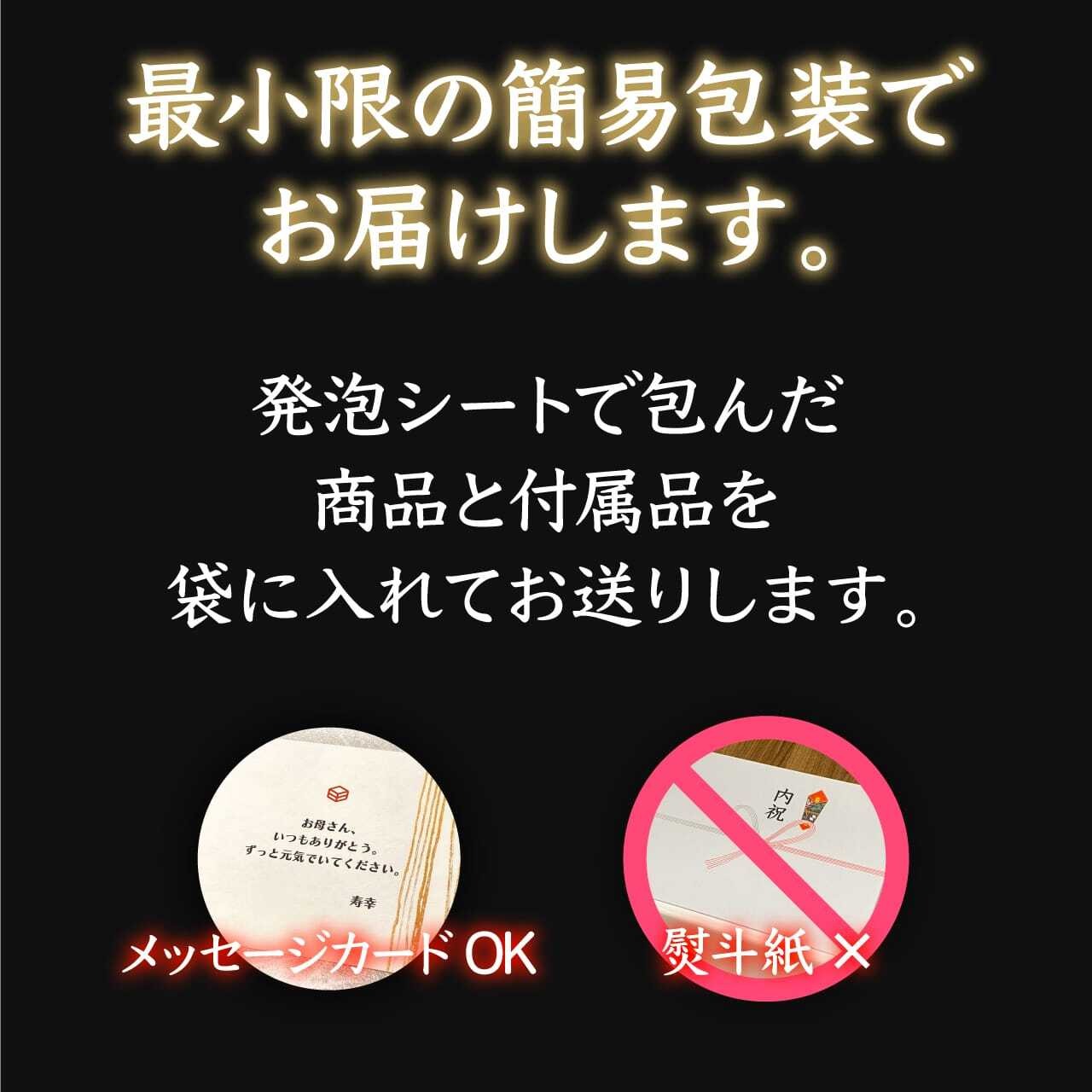 コトブキ海鮮丼 プラチナまぐろ赤身 単品