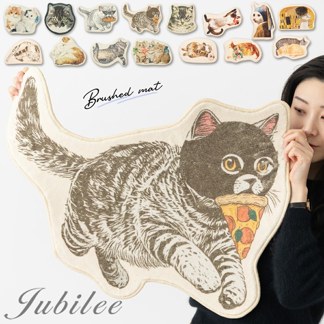 もこもこ起毛マット ネコデザイン 滑り止め付 65x50cm