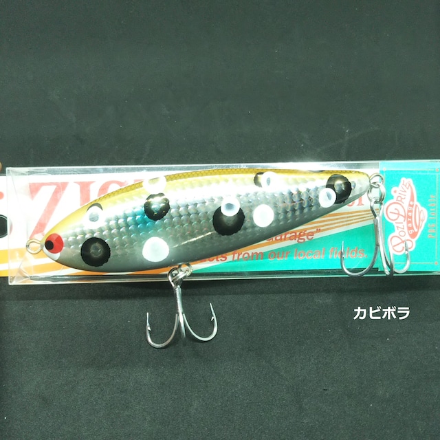 【限定カラー】PoziDrive garage ジグザグベイト120F 40g