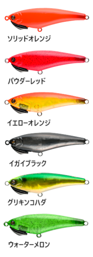 APIA ジェム 4.5g