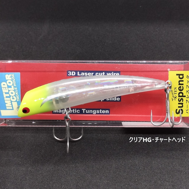 【限定カラー】TACKLEHOUSE Tuned K-TEN リップレスミノー TKLM90SP 12.5g